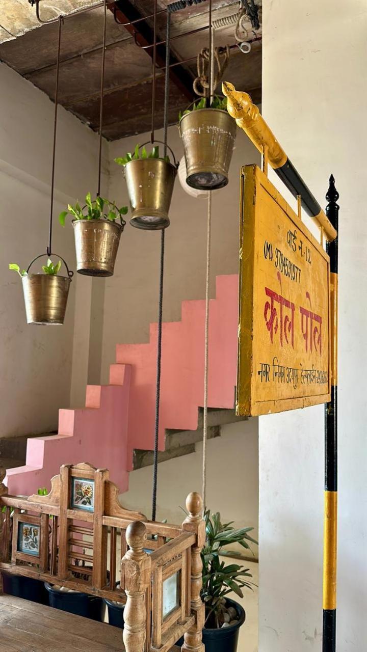 Kol Pol Mohalla Boutique Stay Udaipur Bagian luar foto